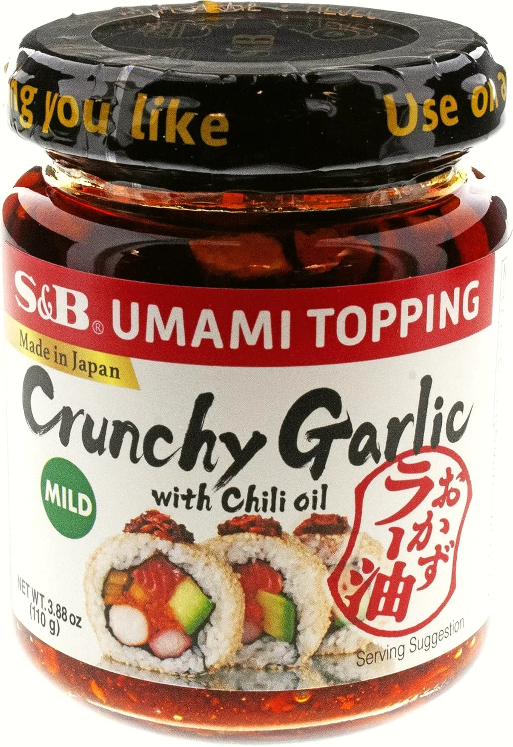 Crunchy Garlic
